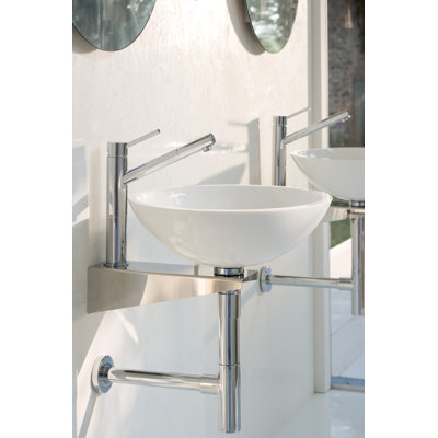 Linea Grepia Bathroom Sink in White Faucet Hole Option: Sink without single pre-drilled faucet hole